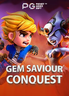 ส่งเงินบาทไทย เล่นพนันบอลเป็นอาชีพ กับ CQ9